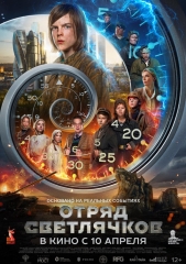    2018